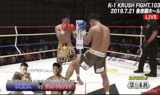 武林风中日对抗 武林风中日对抗