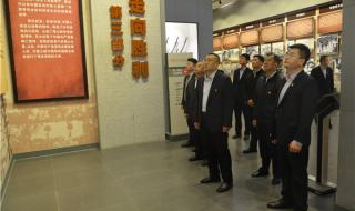 中原银行清明节上班吗 清明节银行上班吗?