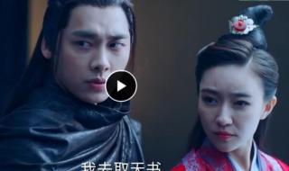 鬼王天书加点顺序 鬼王技能和天书加点