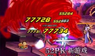 dnf70版本狂战的嗜血技能如何加点 dnf二次觉醒狂战