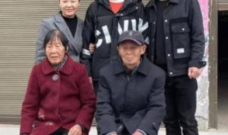 孙海洋详细资料 孙海洋一家五口团聚