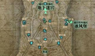 魔兽世界的燃烧平原和灼热峡谷怎么走 灼热峡谷怎么去