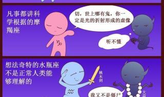 鬼节是三天还是一个月 8月12日是鬼节吗