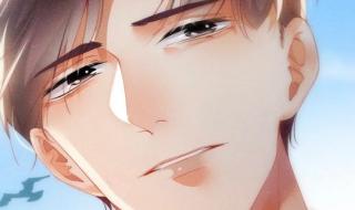 锦辛和黎朔落地窗车