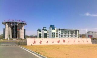 内蒙古丰州职业学院怎么样 内蒙古丰州职业学院