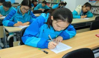 卫生事业单位面试题