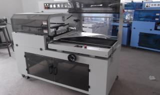 小型热收缩膜机 小型热收缩膜机