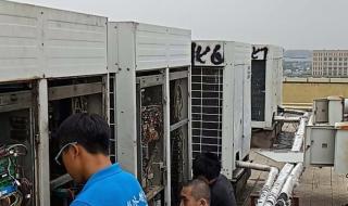 一般的澳柯玛空调保修几年 澳柯玛空调售后维修