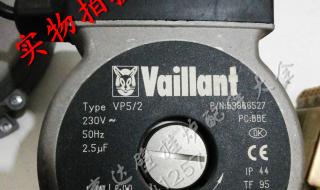 36kW威能壁挂炉怎么换风机轴承 威能壁挂炉风机价格