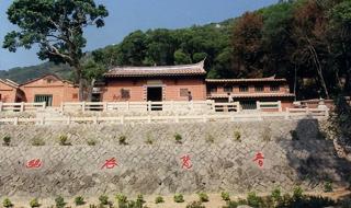 纵目人是什么意思