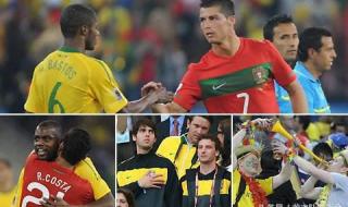 巴西止步世界杯八强