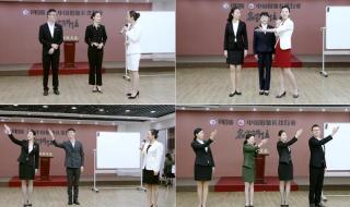 衣橱管理师 衣橱管理师