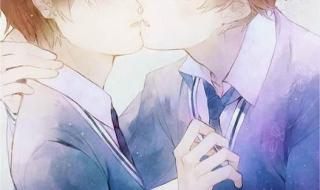 邵湛让许盛自己做