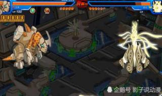 赛尔号100级 赛尔号100级