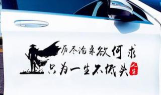 今生我们有缘吗,我该怎么办 我们今生注定是沧桑