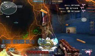 cf如何卡bug cf如何卡bug