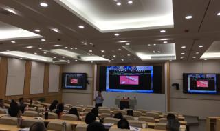 郑州市财政局局长