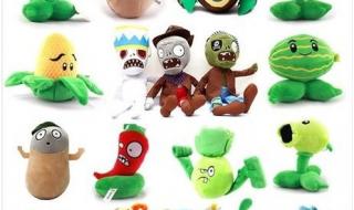 植物大战僵尸公仔