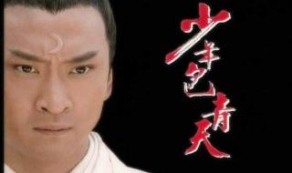 少年狄仁杰中最后杜静秋结局 少年狄仁杰主题曲