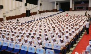 沈阳市第八十三中学怎么样,好不好的默认 沈阳市第十一中学