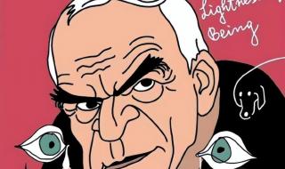 米兰昆德拉获奖感言 作家米兰昆德拉去世