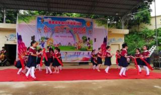 山东省委机关幼儿园怎么样 山东幼儿园