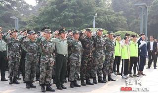 湖南网络工程职业学院的学费是多少 湖南网络工程职业学院