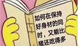 tiktok直播申请入口 tiktok官方网站入口