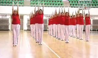 佳木斯快乐舞步健身操第五套的所有背景音乐的名字 佳木斯快乐舞步完整版