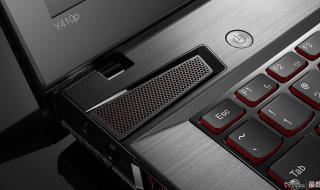 联想电脑如何一键还原 联想电脑如何一键还原