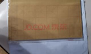 线上毛笔书法培训班 线上毛笔书法培训班