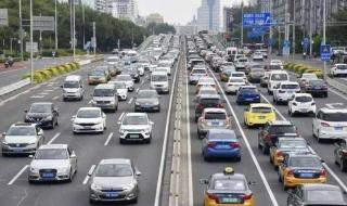 1995年元旦荆州天气 元旦出行天气指南