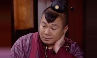 龙行天下之真假国主 龙行天下之真假国主