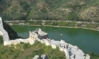 从北京去黄花城水长城的乘车路线 黄花城水长城旅游区