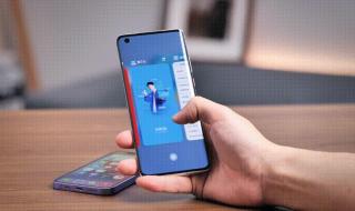 抖音极速版闪退是什么原因 抖音闪退是什么原因