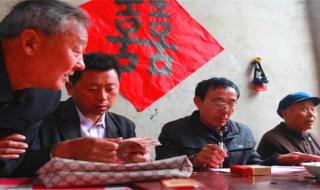 世界上彩礼最少的地方 我国彩礼最低的省份