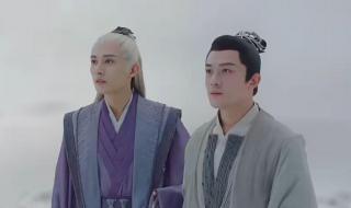 上古白玦天一结局 上古白玦免费观看