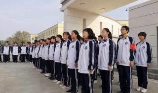 校长致辞只说了标题 校长致辞只说了标题