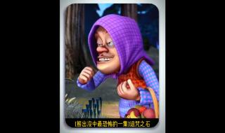 熊出没哪一集最吓人 熊出没哪一集最吓人