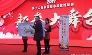 想知道：乌鲁木齐新疆乌鲁木齐宝能城在哪 乌鲁木齐吃喝玩乐