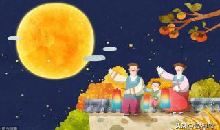 月有阴晴圆缺下一句