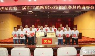 济源富士康怎么 济源富士康招聘信息