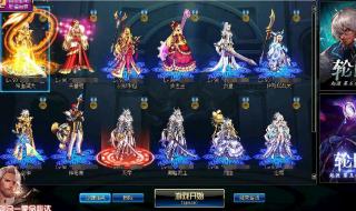 dnf强化怎么弄成增幅 dnf怎么强化武器