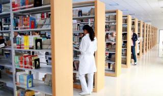 四川中医药高等专科学校校训 四川中医药专科学校