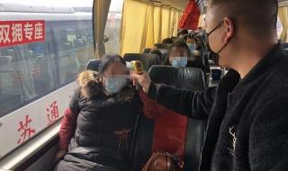 沭阳长途汽车站 沭阳长途汽车站