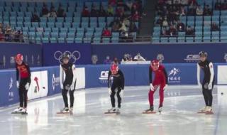 亚运会短道速滑2023赛程 2023短道速滑4月有比赛吗