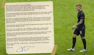 2022世界杯德国队阵容 2022年世界杯门将排名