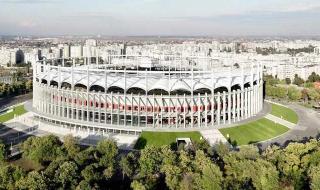 2020年欧洲杯结束还有什么比赛 2021欧霸杯冠军