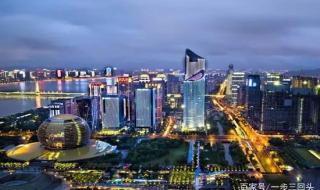 奥运会和冬季奥运会哪个城市举办 奥运会历届举办的城市和时间